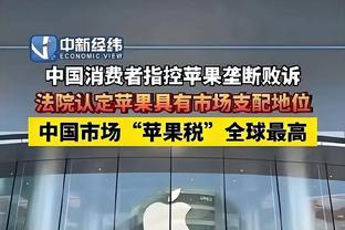 半岛全站手机客户端官网下载截图3